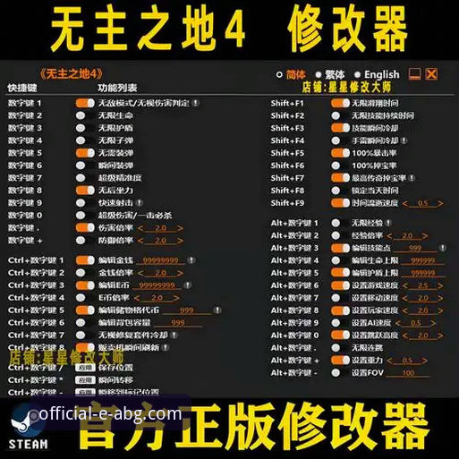 欧博ABG APP下载与安全使用完整指南