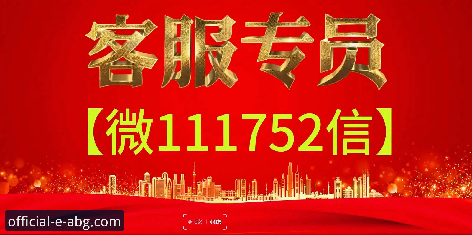 为何欧博ABG平台成为行业升级的新标杆？如何通过欧博官网入口体验最新版本？