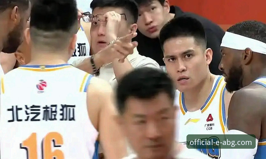 欧博ABG APP下载 3个关键转折点:复盘北京队4连胜如何被福建队终结