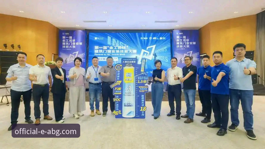 欧博ABG最新版本下载安装详解