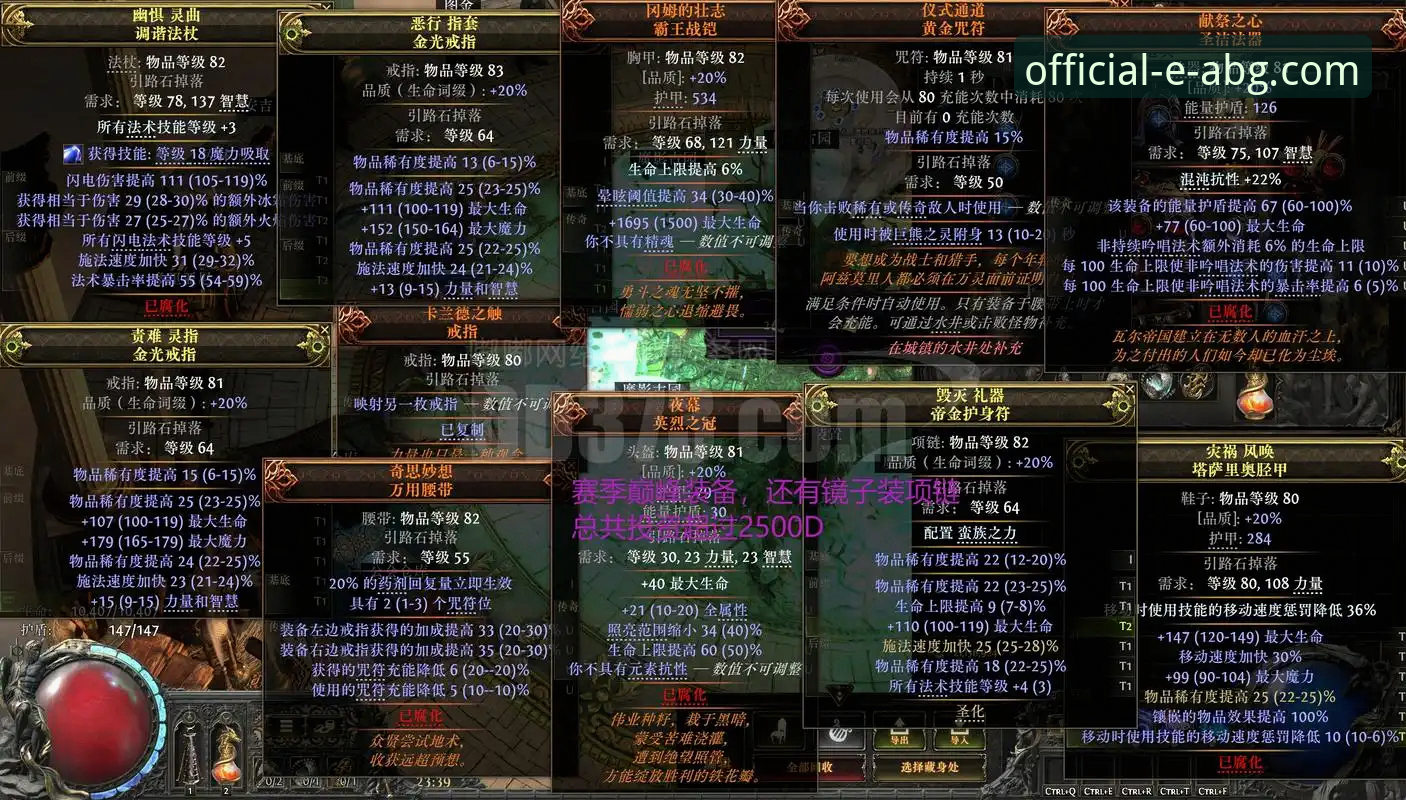 从青训遗珠到防线核心——格伊的成长轨迹与实用观赛指南