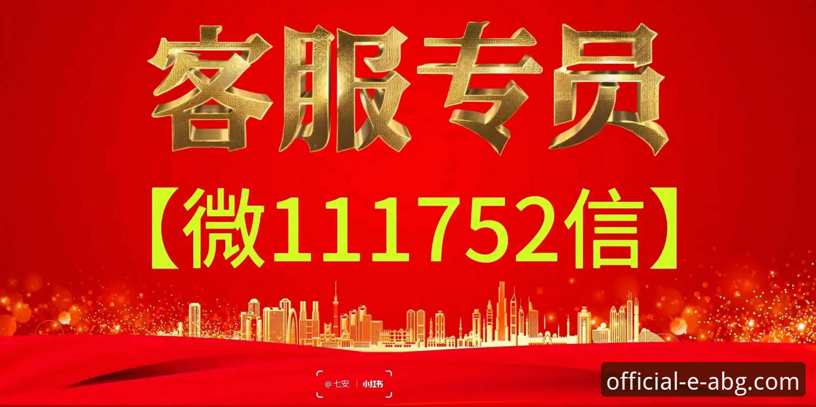 欧博ABG平台新手入门与高效使用指南