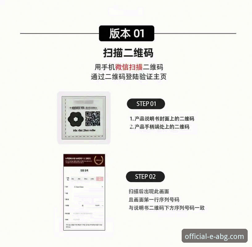 欧博怎么下载？老用户教你实用技巧与完整指南