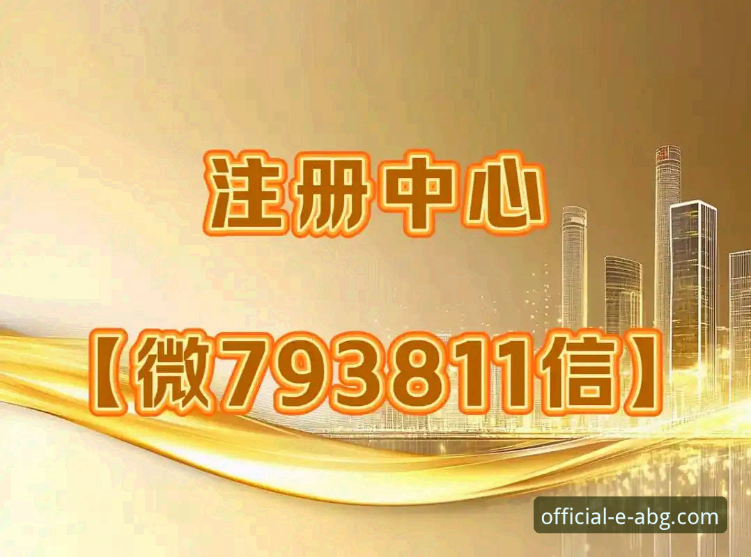 5个步骤搞定欧博ABG在线登录下载，老用户亲测有效
